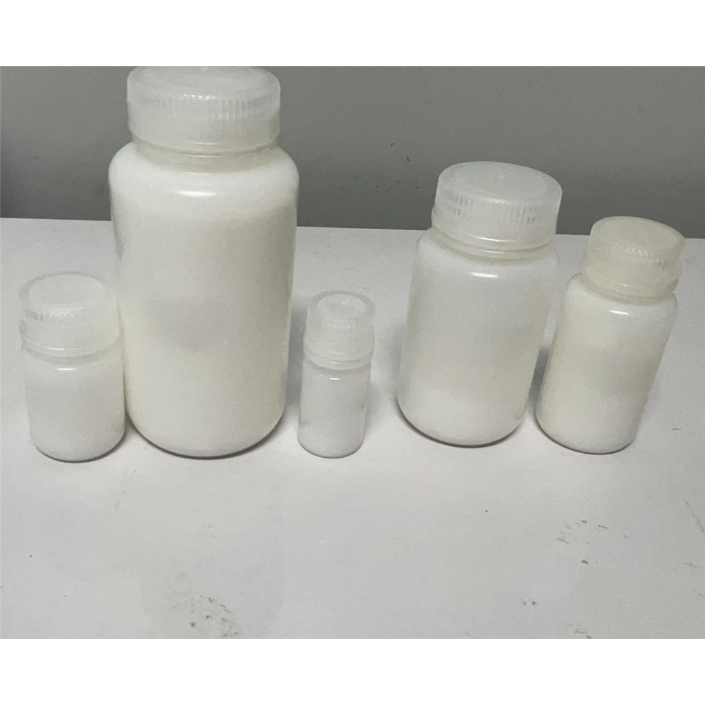 Buccalin,116786-35-7,多肽定制,多肽合成