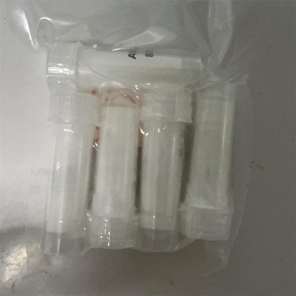 Buccalin,116786-35-7,多肽定制,多肽合成