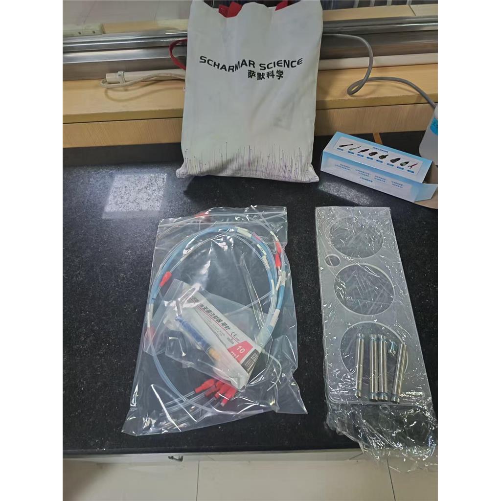 卡尔费休水分测定仪 全自动容量法卡尔费休水分测定仪