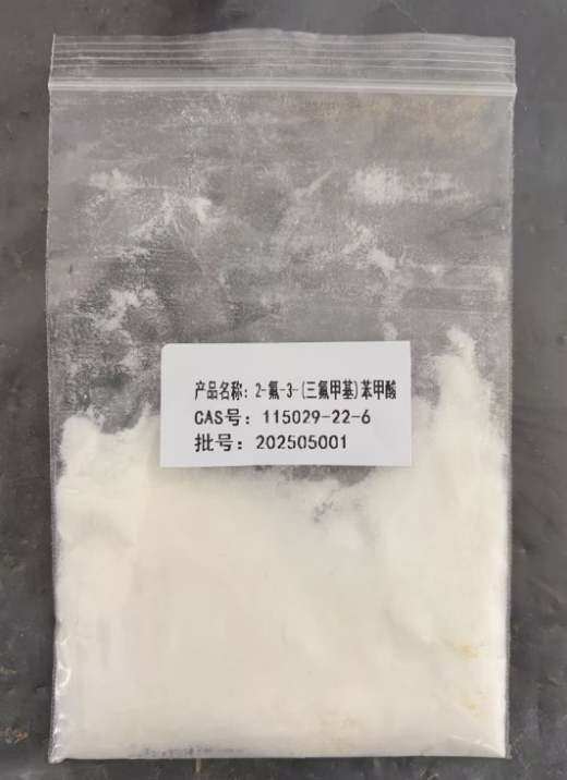 2-氟-3-(三氟甲基)苯甲酸 115029-22-6 山东佰隆 98%