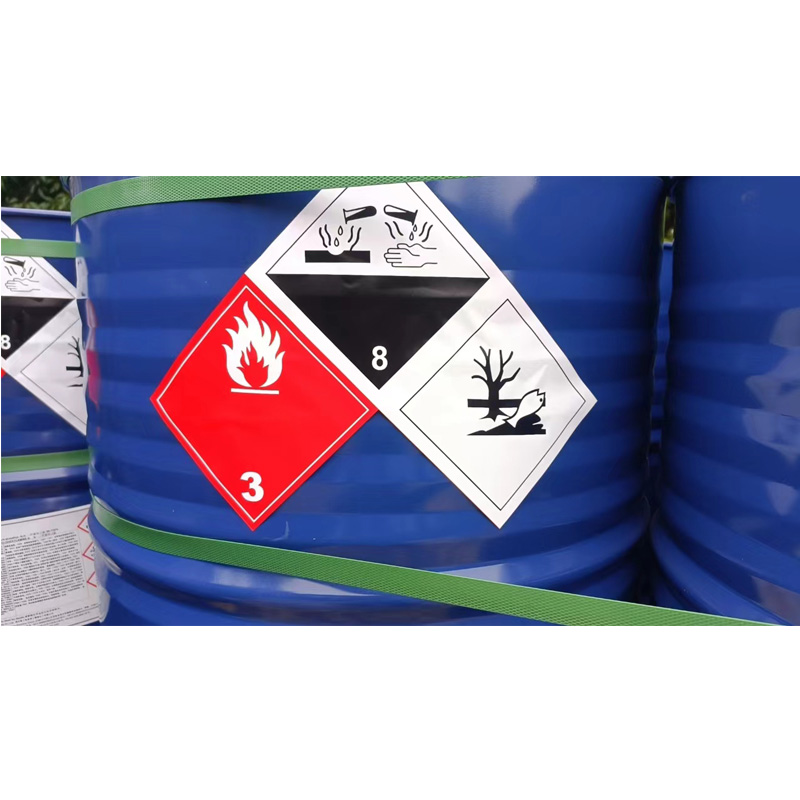 N,N-二甲基环己胺赢创  索尔维厂家  一桶起订