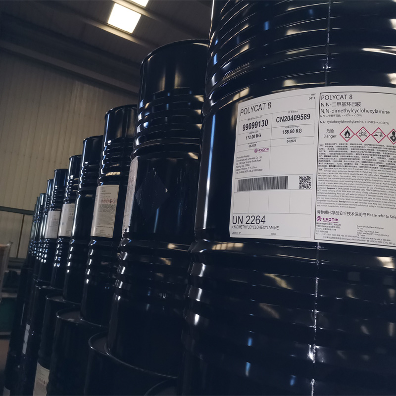 N,N-二甲基环己胺赢创  索尔维厂家  一桶起订