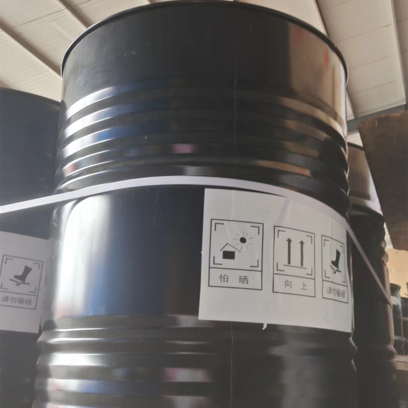 N,N-二甲基环己胺赢创  索尔维厂家  一桶起订