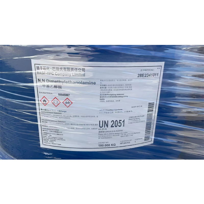 N,N-二甲基乙醇胺扬巴 伊士曼  索尔维厂家