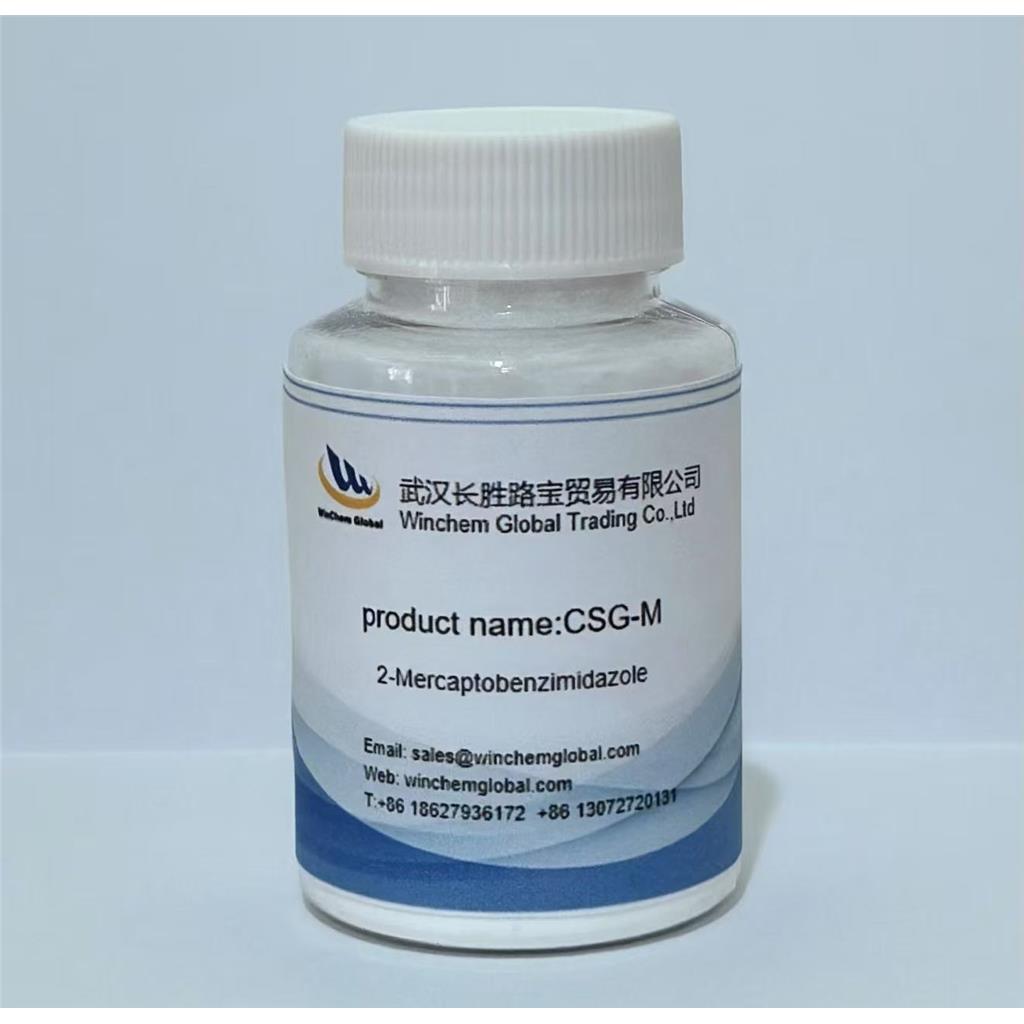 2 巯基苯骈咪唑  CSG-M 583-39-1