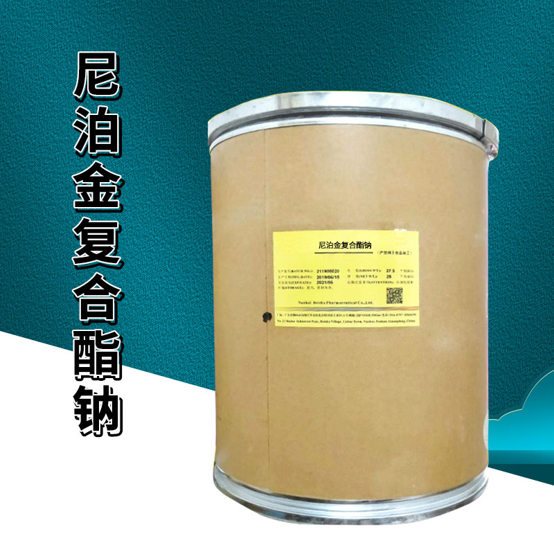 尼泊金复合酯钠厂家