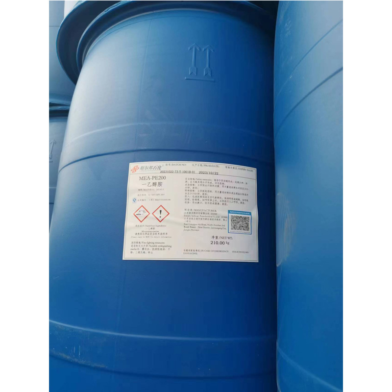 一乙醇胺工业级99.5%   