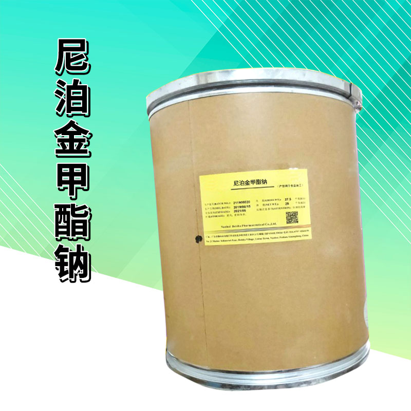 尼泊金甲酯钠厂家