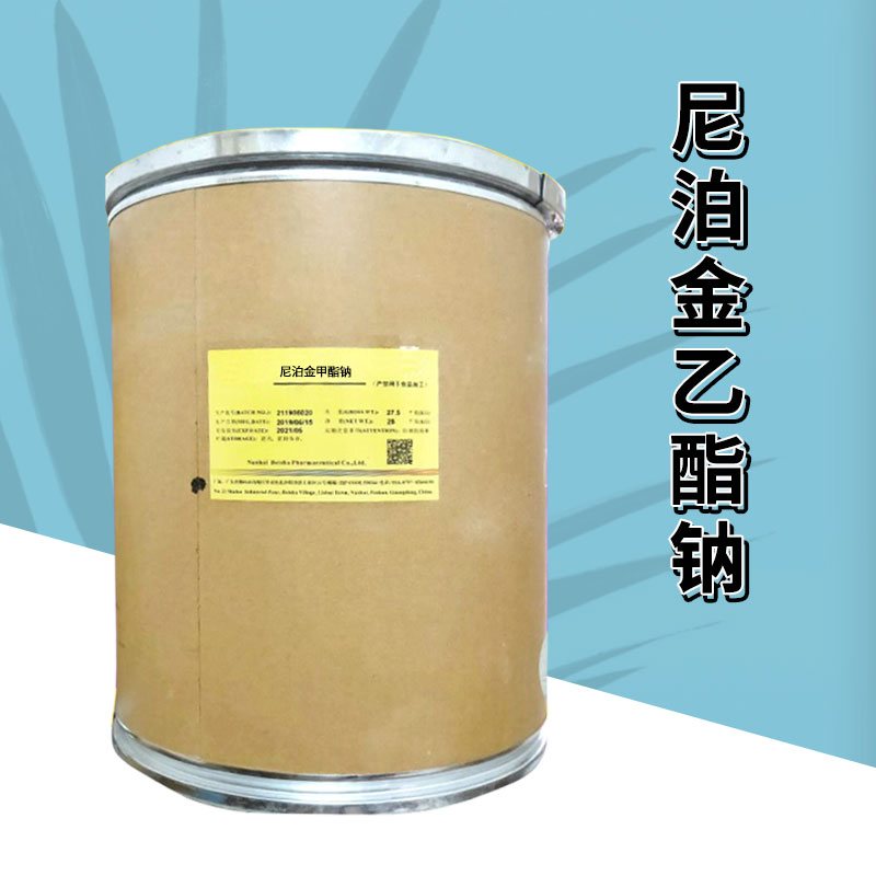 尼泊金乙酯钠厂家