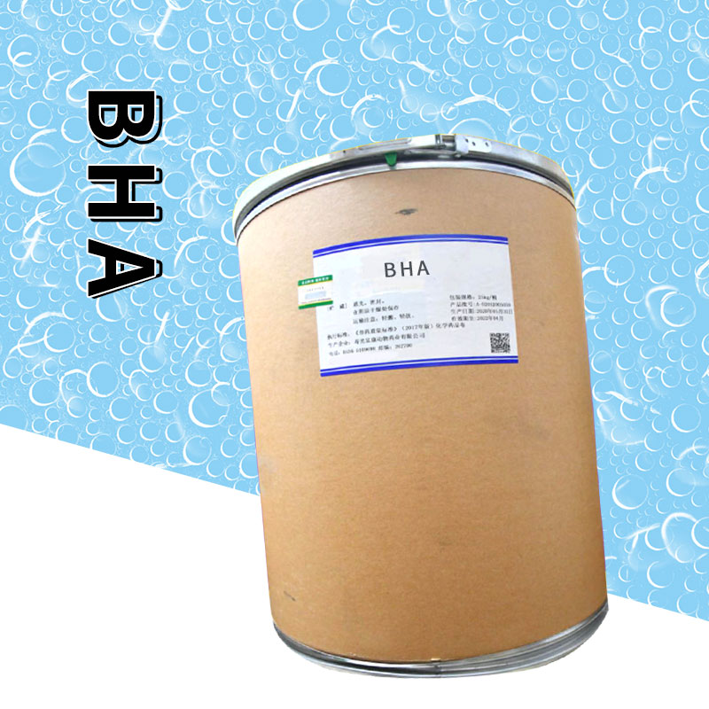 BHA厂家