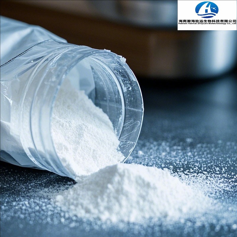 2-甲基-3-硝基苯甲酸