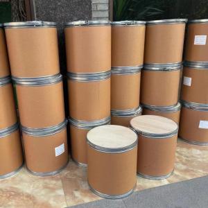 苯基亚甲基双（三环己基膦）二氯化钌 172222-30-9 置换催化剂