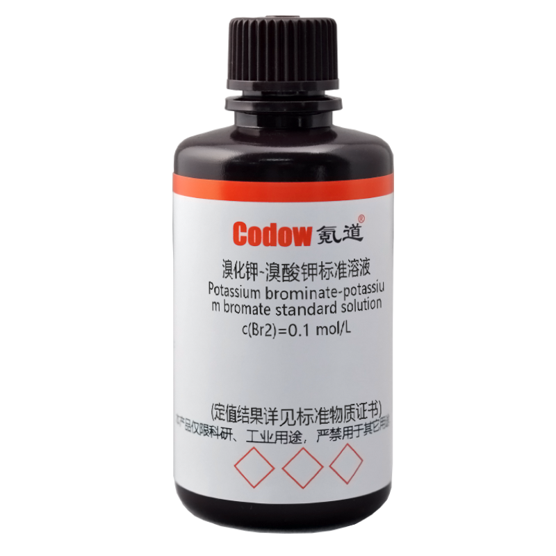 溴化钾-溴酸钾标准溶液 c(Br2)=0.1 mol/L