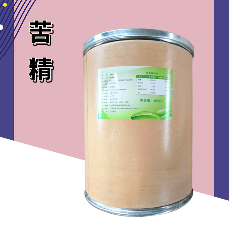 地钠胺苯甲酸盐厂家