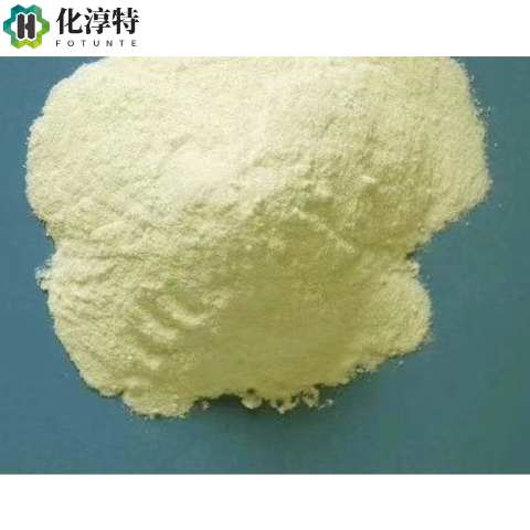 碘化银，7783-96-2 人工降雨冰核 感光材料 亮黄色粉末 试剂级