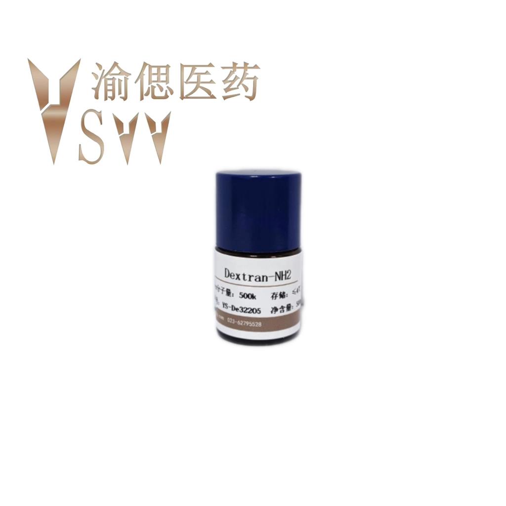 PEO-PMMA,聚乙二醇10500-PMMA18000