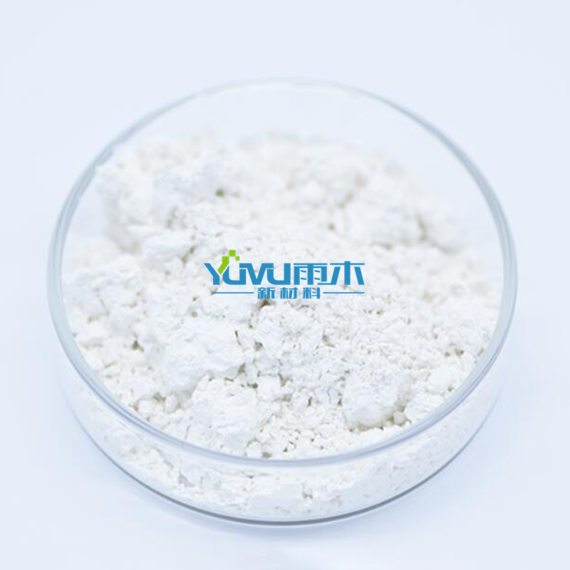 氧化硼；三氧化二硼 ； 硼酐； 三氧化硼