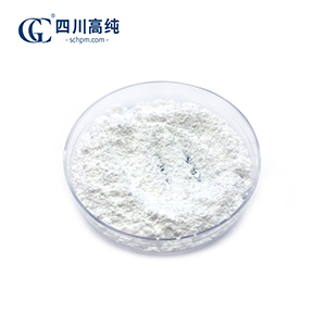 纳米氧化镁，1309-48-4，50nm球形