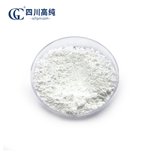 纳米氧化铝，11092-32-3，各种粒度