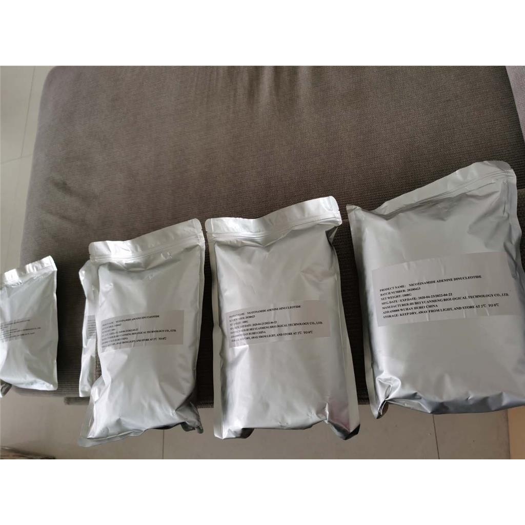 巴瑞克替尼 1187594-09-7