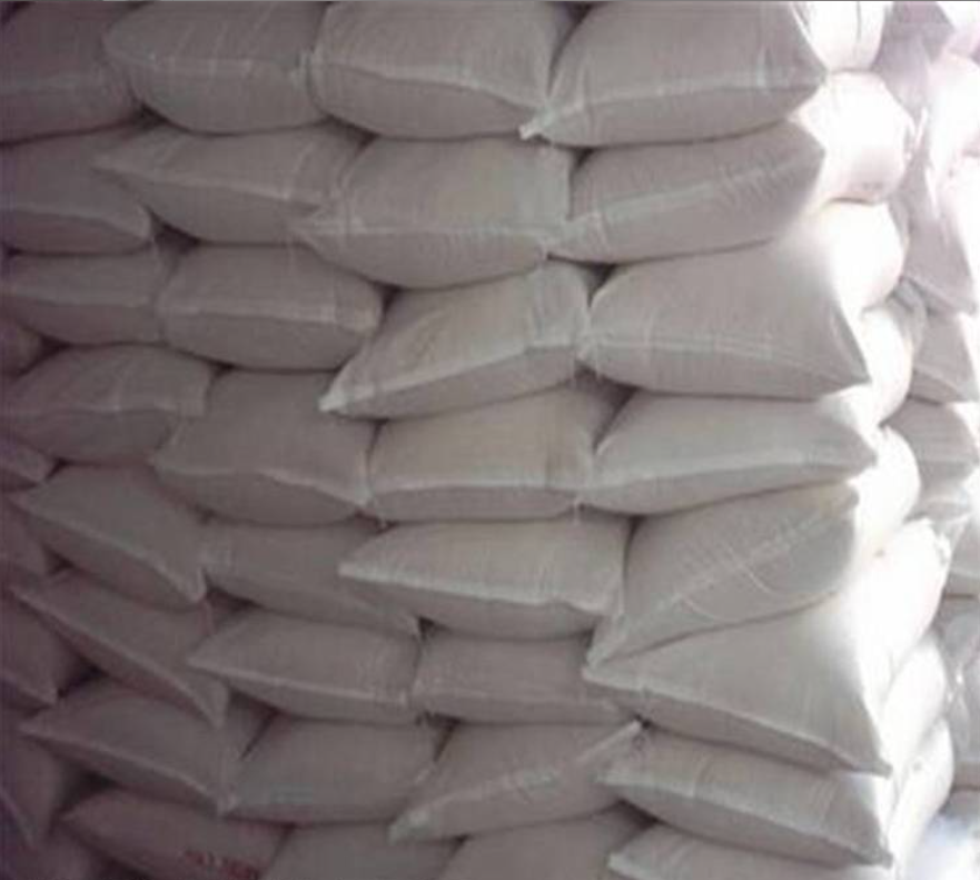 吡唑胺 31037-02-2