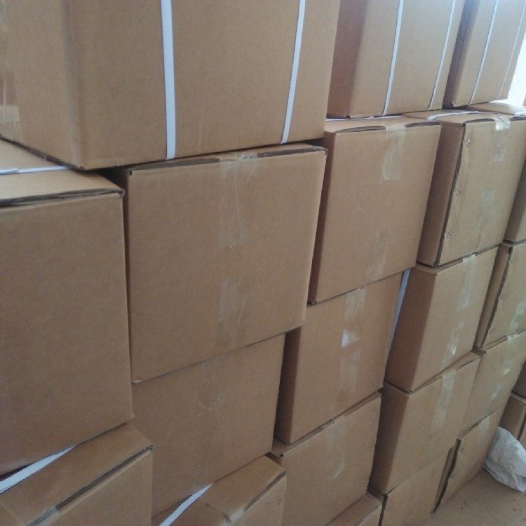 羟丙基-β-环糊精 128446-35-5