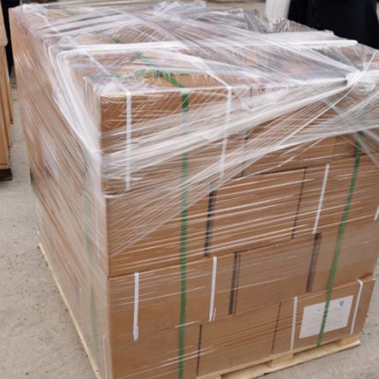 羟丙基-γ-环糊精 128446-34-4