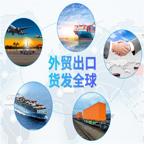 9-羟基雄烯二酮