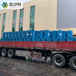 甲氧基乙酰氯，38870-89-2 高纯度酰化剂 医药农药中间体