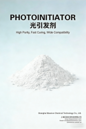 4-羟乙烯基氧基二苯甲酮丙烯酸酯；2-(4-BENZOYLPHENOXY)ETHYL ESTER