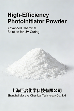 4-羟乙烯基氧基二苯甲酮丙烯酸酯；2-(4-BENZOYLPHENOXY)ETHYL ESTER