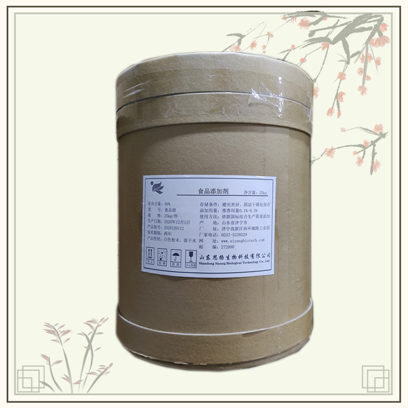 氨基酸螯合锌厂家