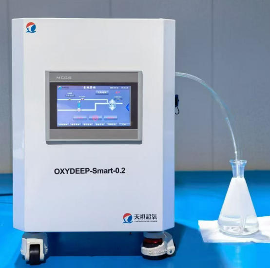 纳米气泡发生器