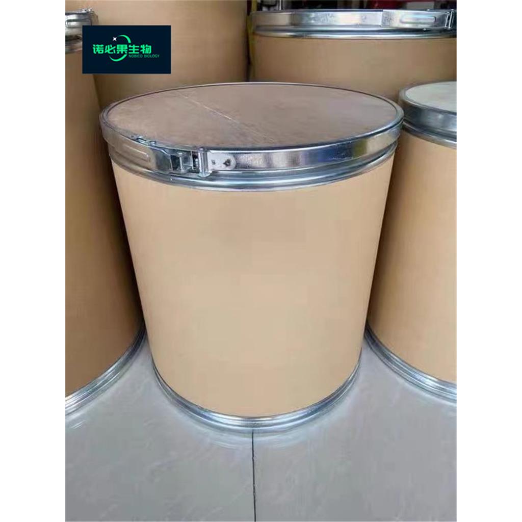 2-苯基异丁酸|826-55-1