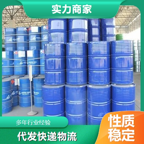  货源充足 三甲氧基甲烷 149-73-5 中间体有机合成 货源充足