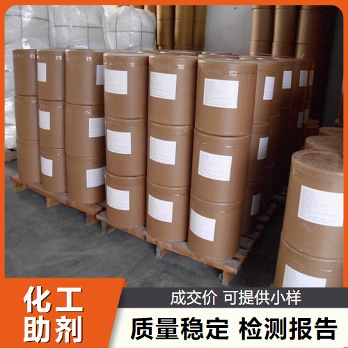   六氯化钨 13283-01-7 制取单晶钨丝聚合催化剂 