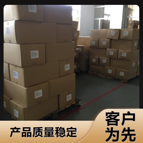   脂肪酶 9001-62-1 饲料加工皮革纺织加工 