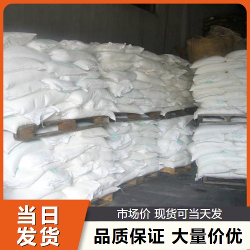   二甲胺盐酸盐 506-59-2 有机合成催化剂 