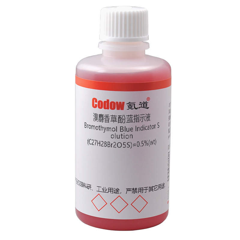 溴麝香草酚蓝指示液 (C27H28Br2O5S)=0.5%(wt)