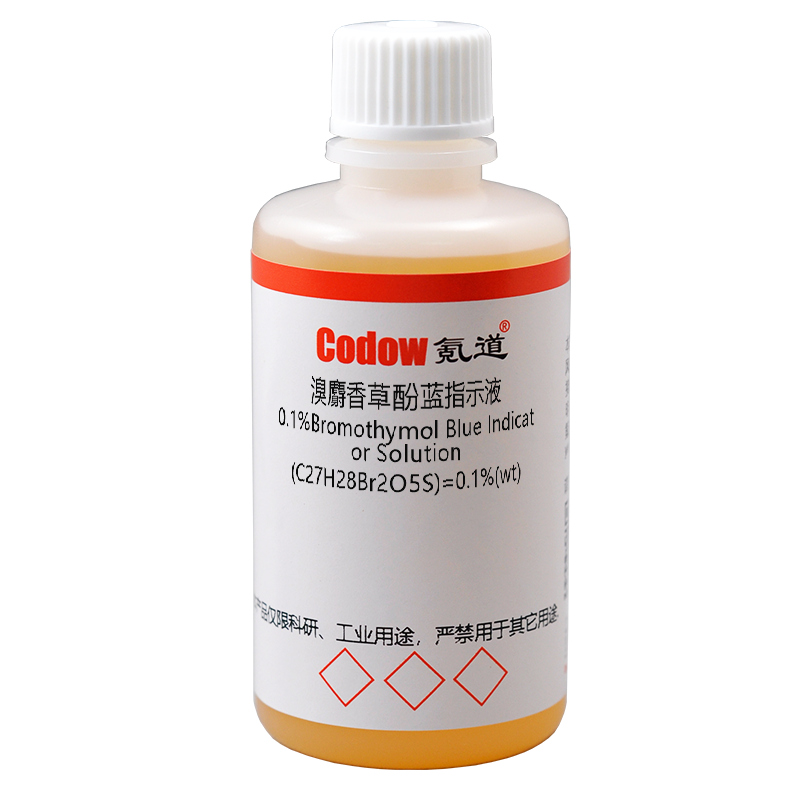 溴麝香草酚蓝指示液 (C27H28Br2O5S)=0.1%(wt)