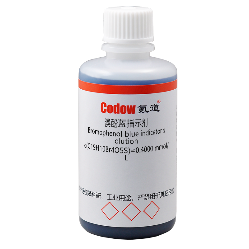 溴酚蓝指示剂 c(C19H10Br4O5S)=0.4000 mmol/L