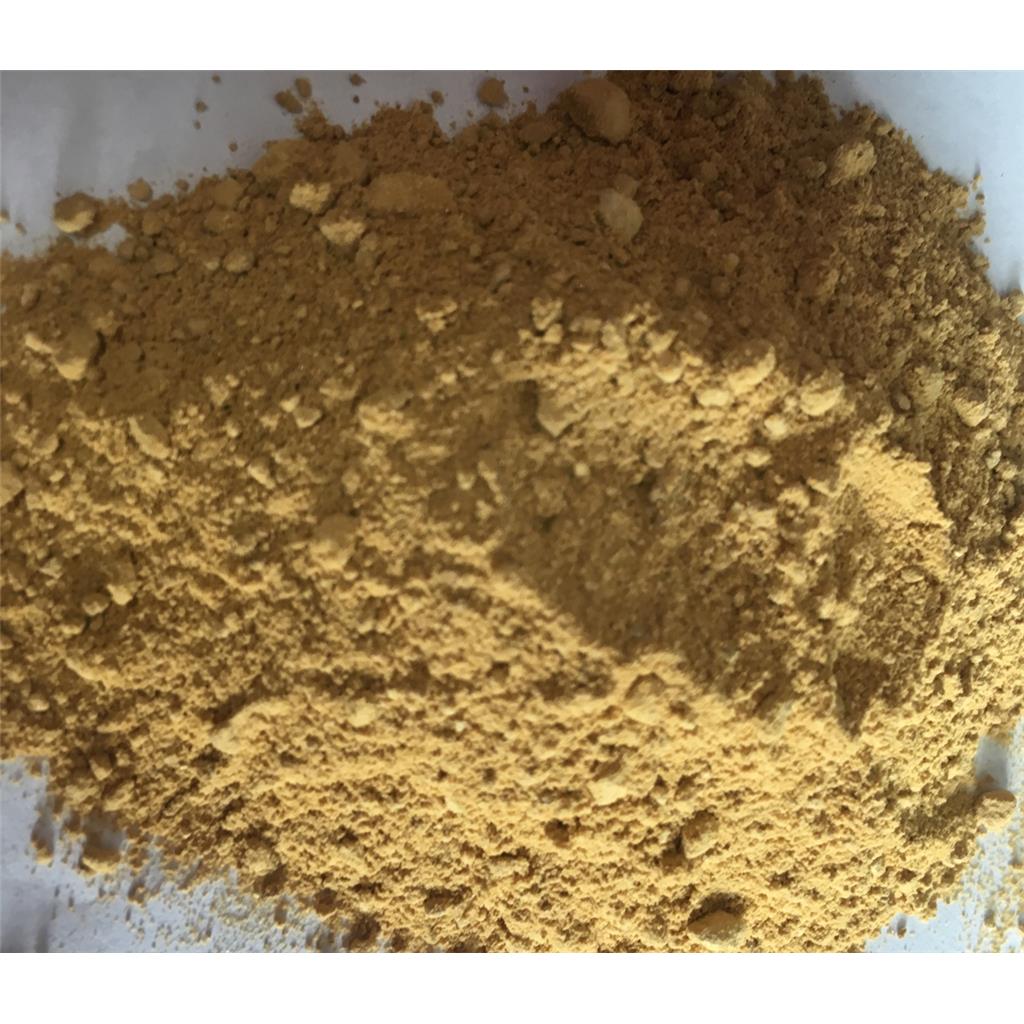 10-十八烷基芘-1，3，6-三嗍砜酸三钠盐