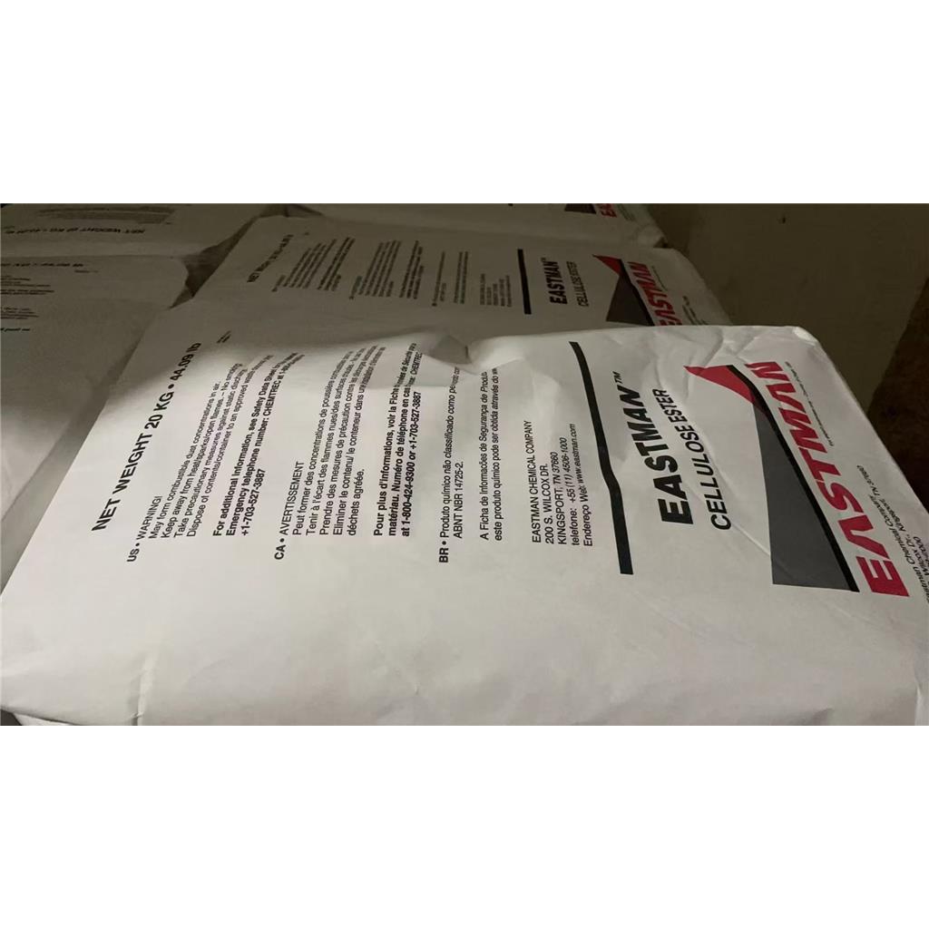 伊斯曼乙酸丁酸纤维素  CAB 醋酸丁酸纤维素