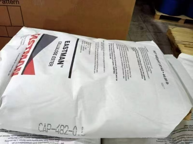 伊斯曼乙酸丁酸纤维素  CAB 醋酸丁酸纤维素