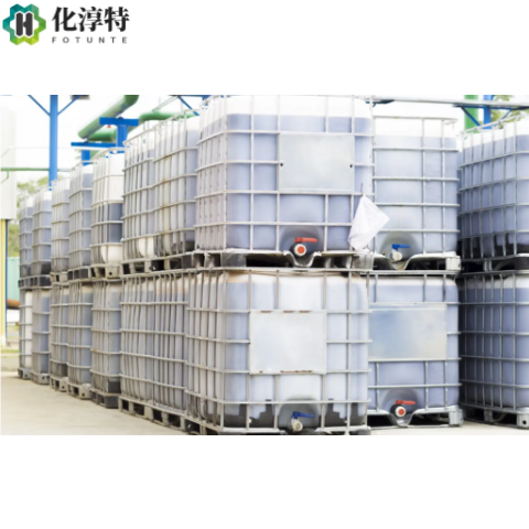 甲基丙烯酸环己酯，101-43-9 CHMA 高硬度耐候 UV 涂料亚克力改性单体