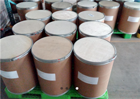 BOC-D-丙氨醇 106391-86-0