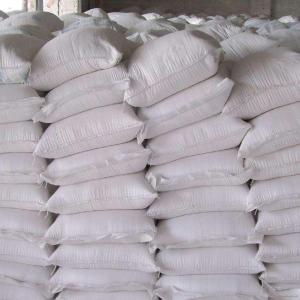 水杨酸 69-72-7 医药中间体 工业级 防腐剂 荧光指示剂