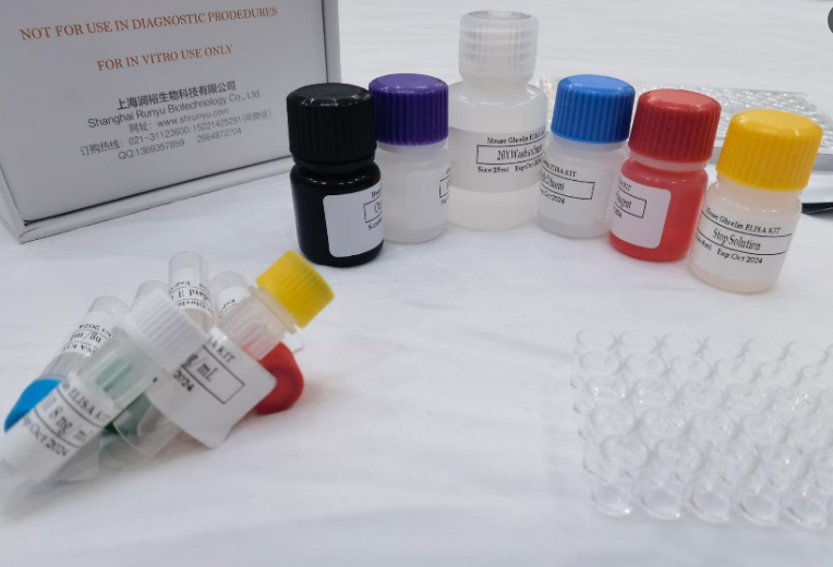 小鼠磷酸化信号传导子及转录激活子3(p-STAT3)ELISA试剂盒