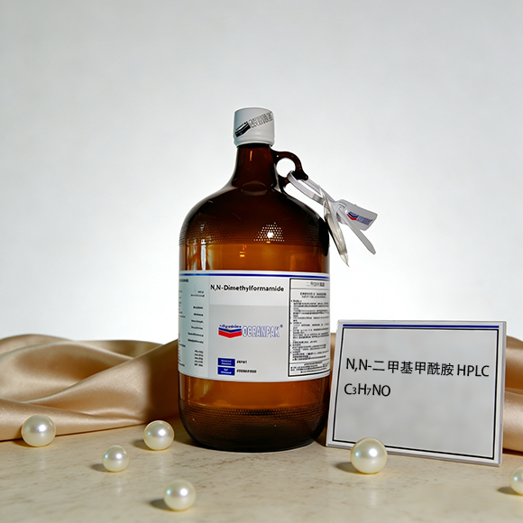 OCEANPAK/欧森巴克 N,N-二甲基甲酰胺 DMF HPLC溶剂 4L/瓶