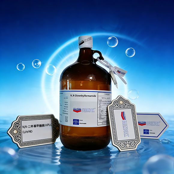 OCEANPAK/欧森巴克 N,N-二甲基甲酰胺 DMF HPLC溶剂 4L/瓶